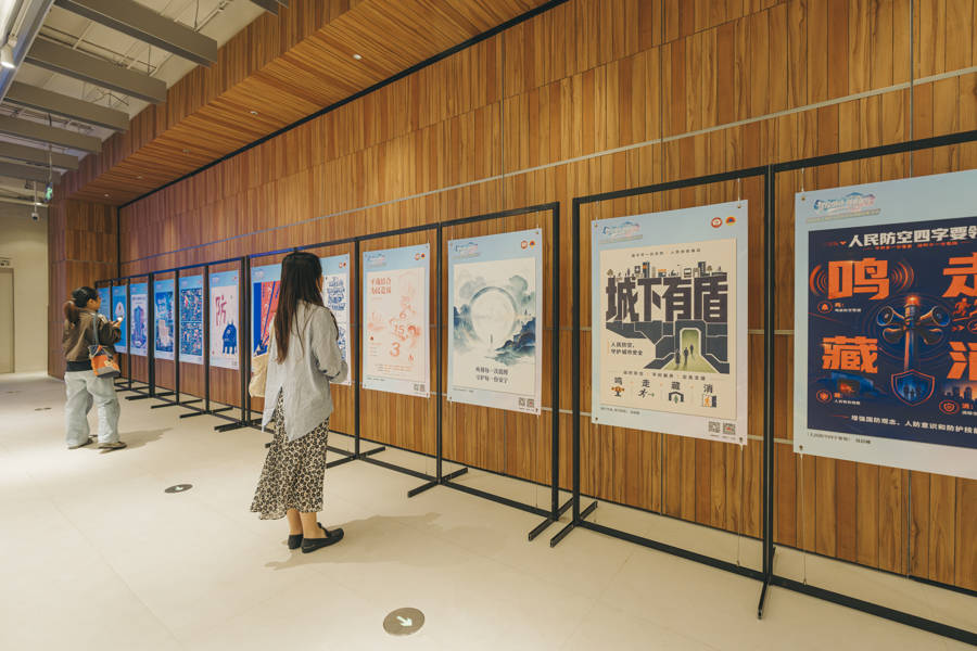 文章配图-1