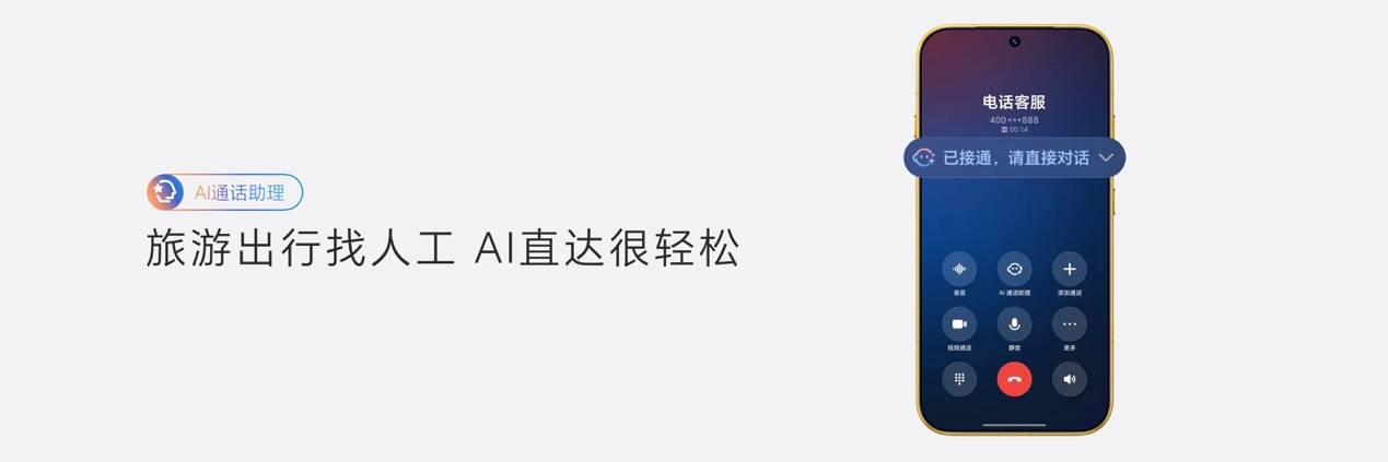 文章配图-2