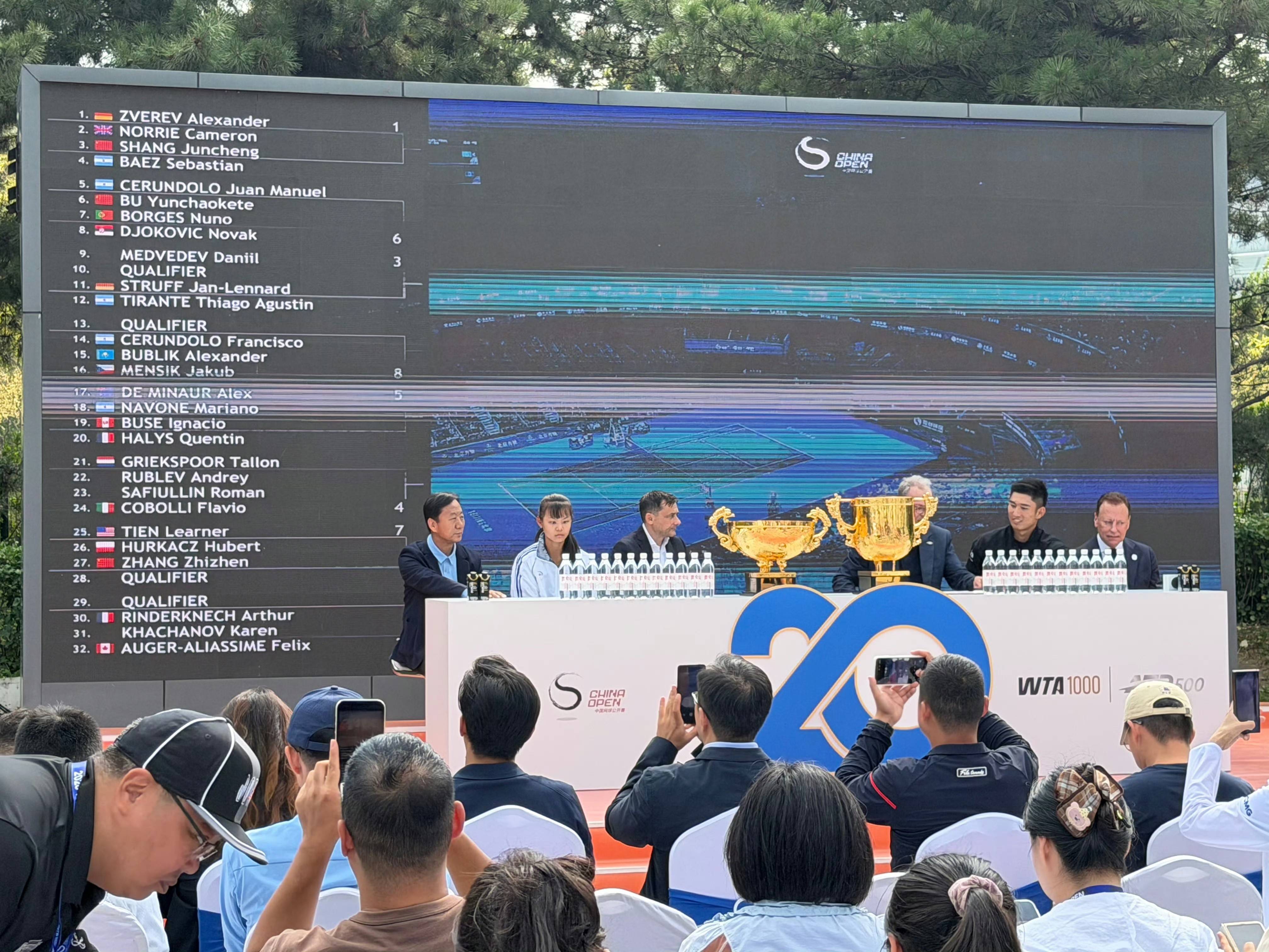 中国网球公开赛签表出炉,郑钦文与莱巴金娜同区