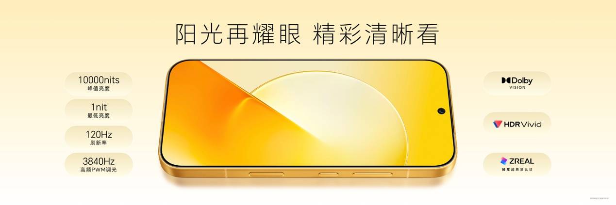 文章配图-2