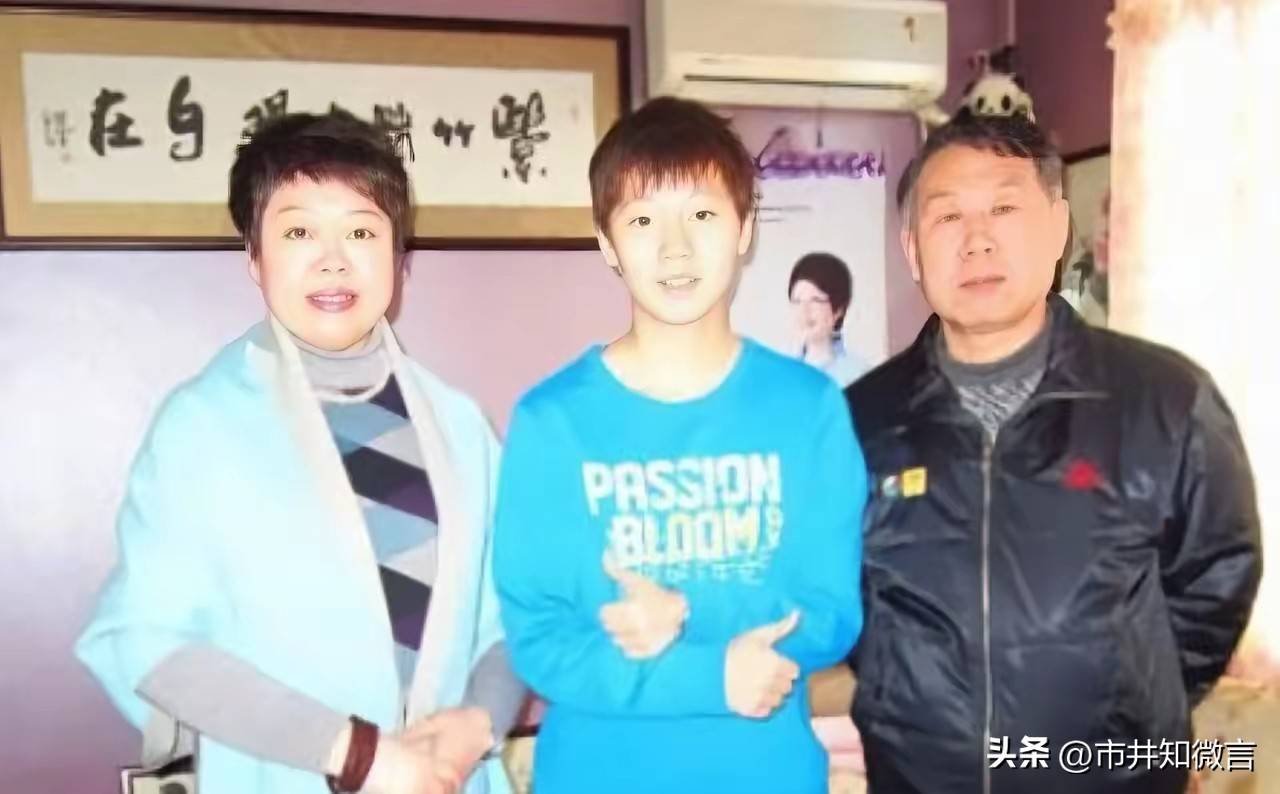 王艺迪 vs 早田希娜