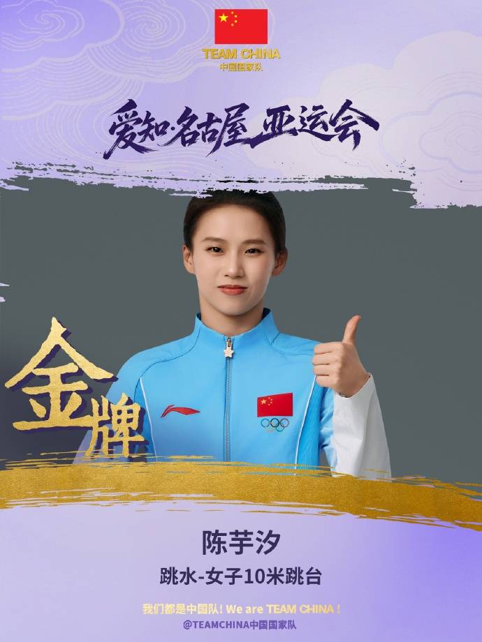 相关图片