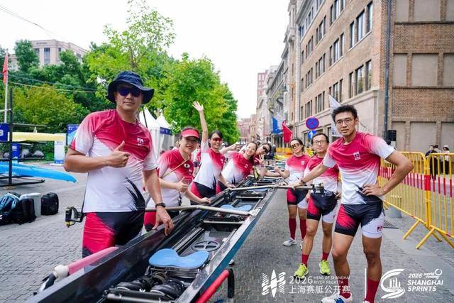 赛艇 vs 亚运会