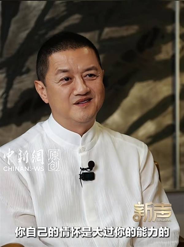 李亚鹏回应息影真实原因：对演戏没兴趣了 收获大于付出自己心里不安