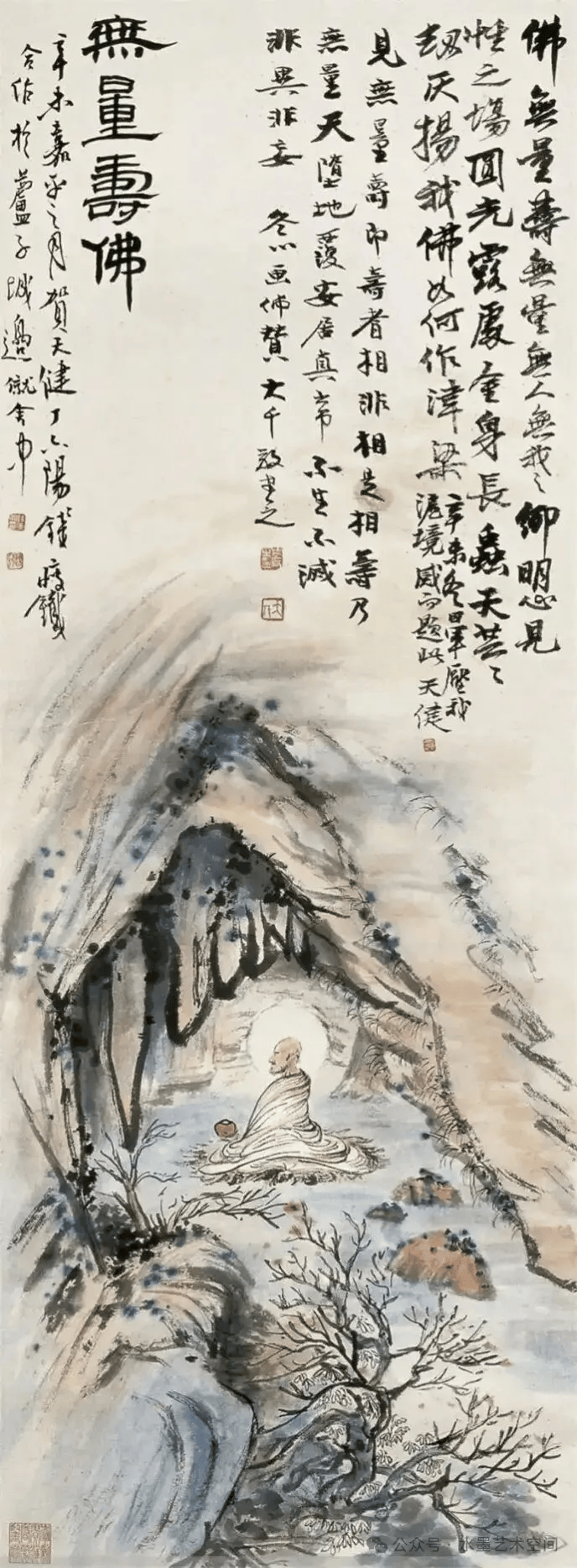文章配图-7