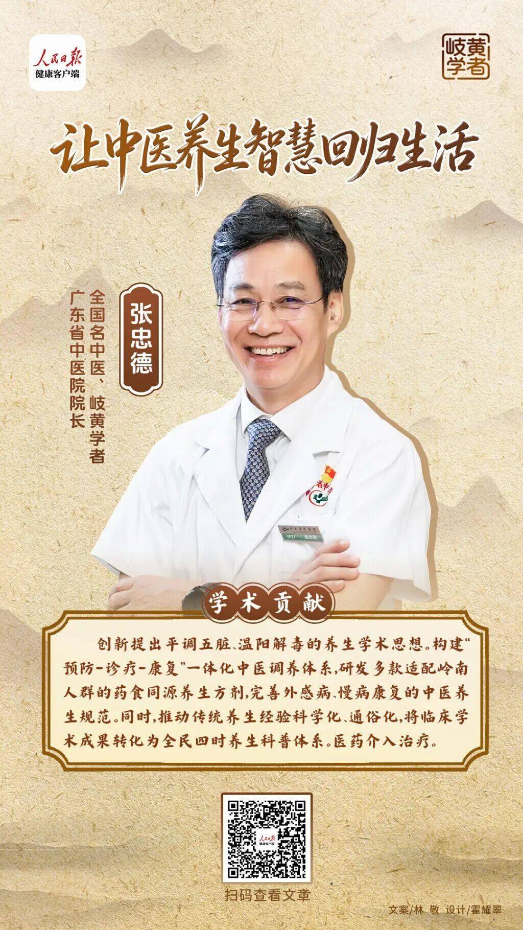 文章配图-5