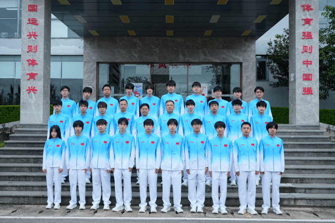 西安WE vs 济南RW侠