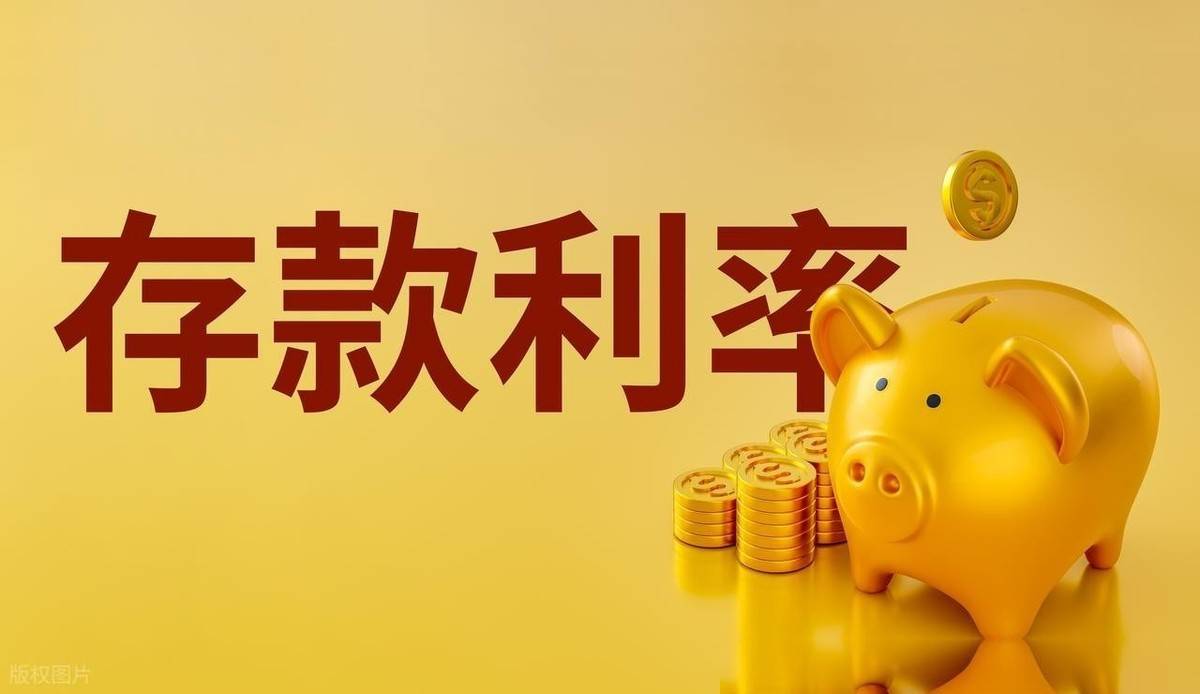 文章配图-2