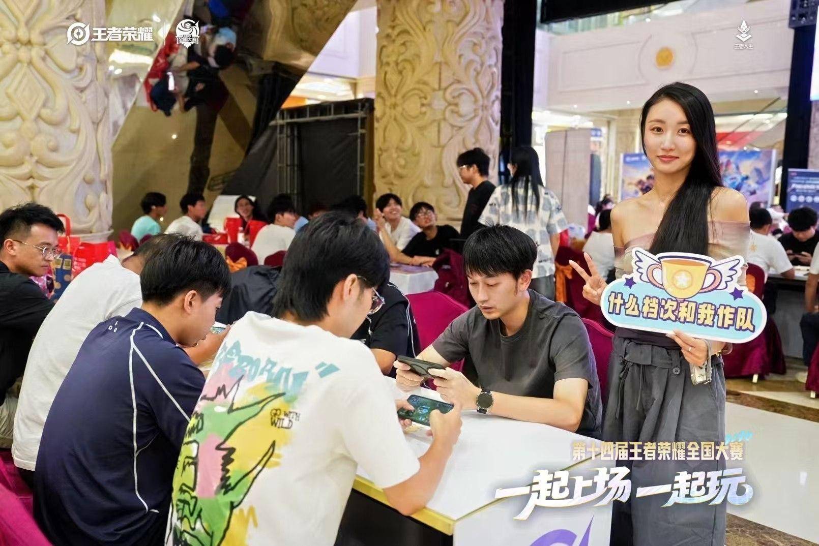 相关图片