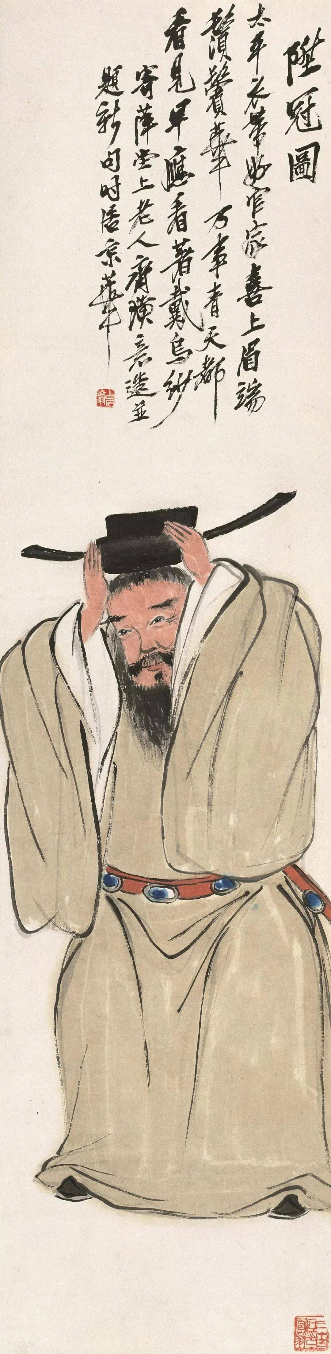 文章配图-1