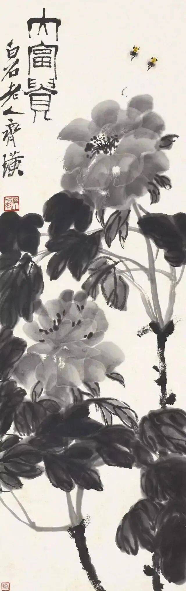 文章配图-1