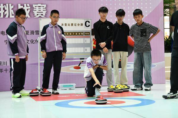 “奔跑吧·少年”2026年全区青少年陆地冰壶挑战赛火热开赛