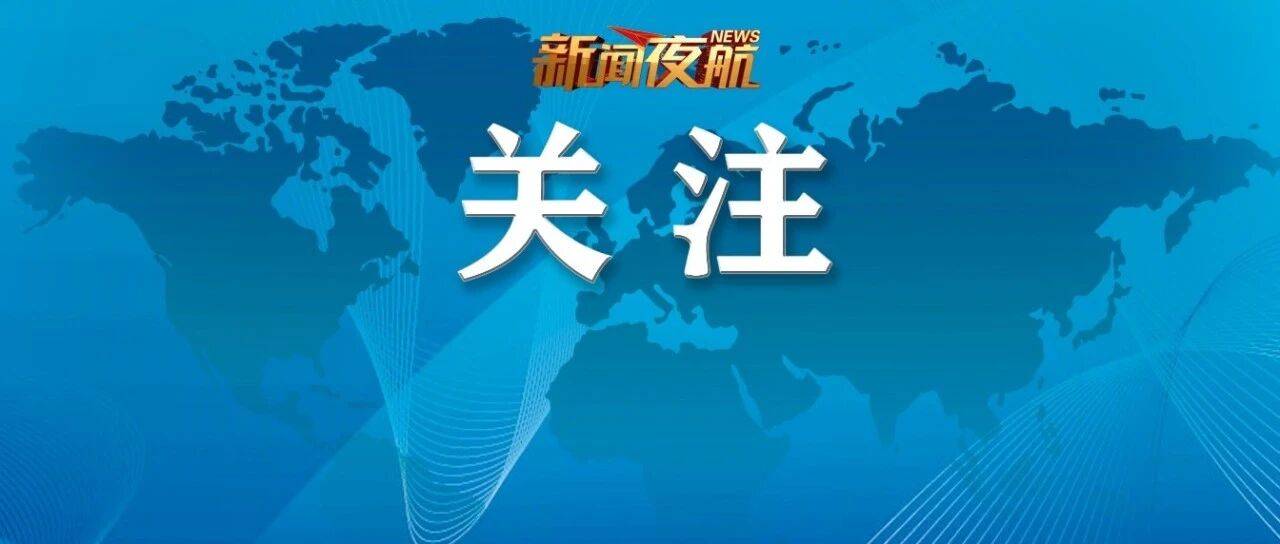 喝无醇啤酒开车会被认定为酒驾吗？交警提醒