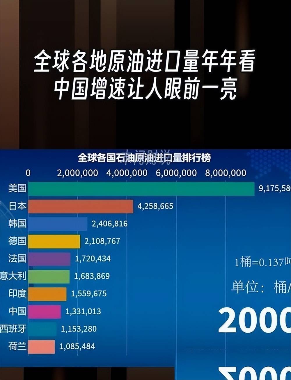 文章配图-6