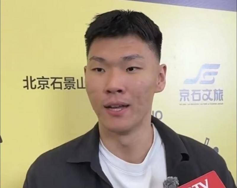 首钢中锋范子铭观赛WTT：国乒精神值得每一位体育人学习