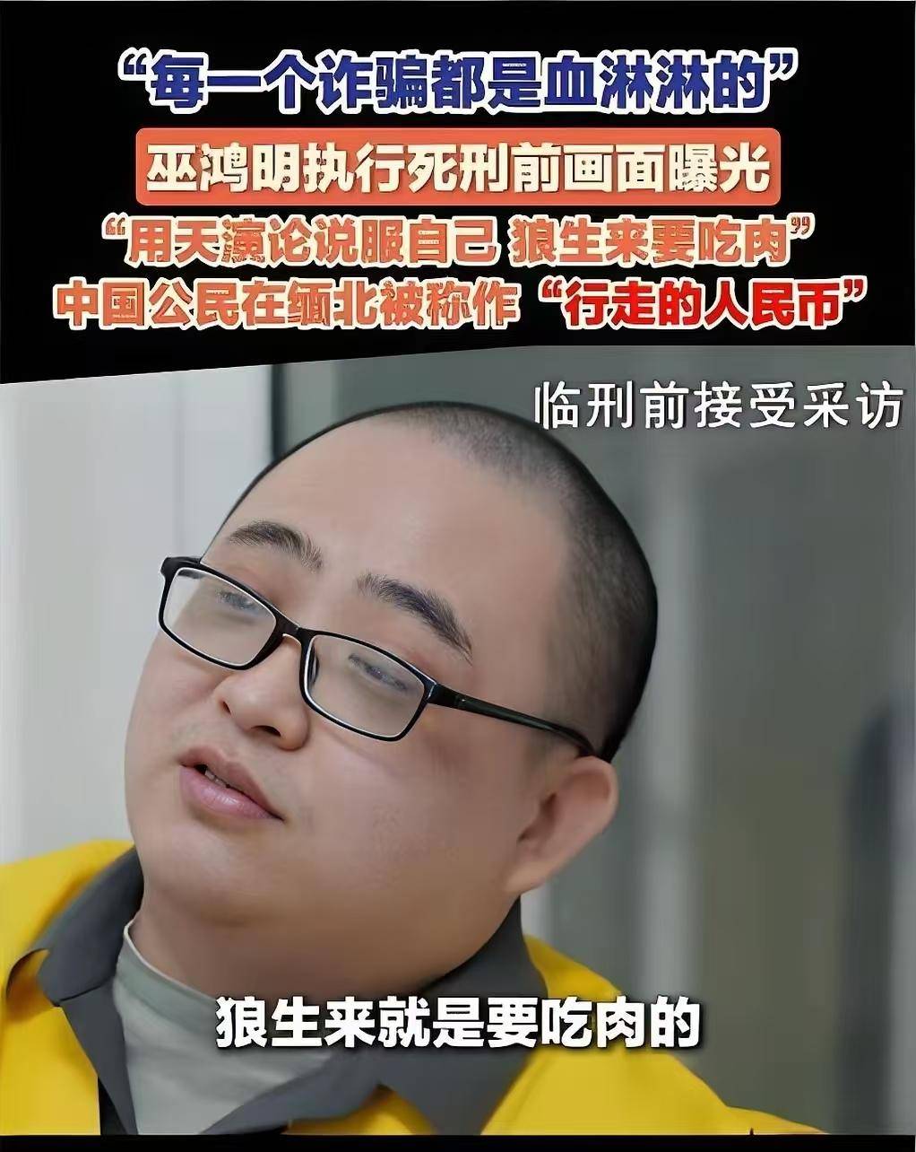 缅北刘家诱骗大批妇女偷渡出境卖淫
