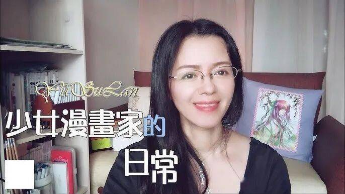 _00后萝莉与80后大叔逆天恋_关于姐弟禁忌恋的漫画