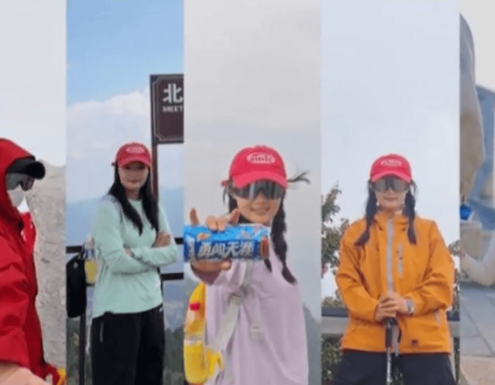 五天爬完五岳攻略，白天登山夜坐卧铺行程