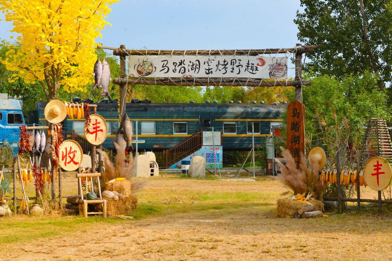 2026国庆山东文旅火出圈,靠这4招拿捏年轻人与家庭客(图9) 2026国庆山东文旅火出圈,靠这4招拿捏年轻人与家庭客(图9)