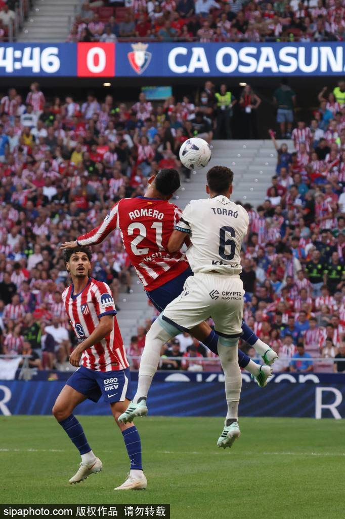 麦卡利斯特致敬梅西：你已经把一切都给了我们，我们会想念你的