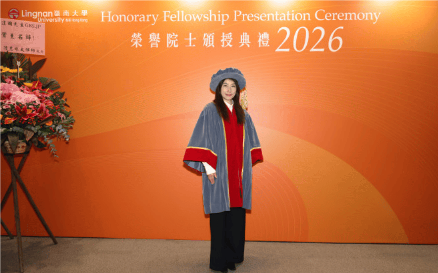 郭晶晶有新身份，获颁香港岭南大学荣誉院士衔