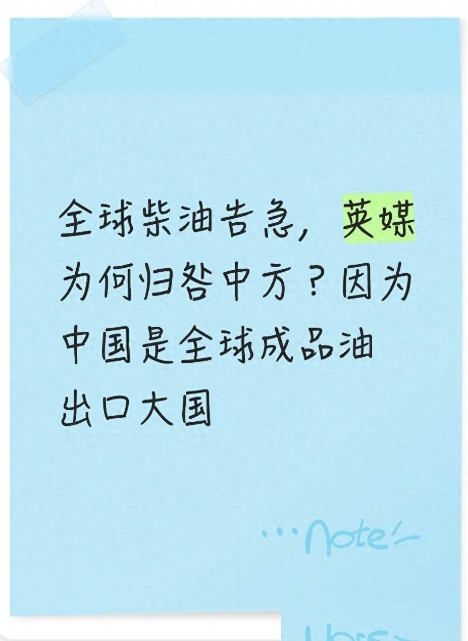 文章配图-4
