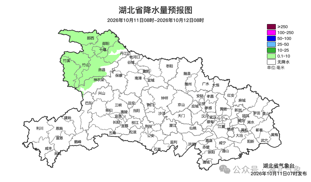 12℃！中雨大雨+6级大风马上到！湖北天气大反转
