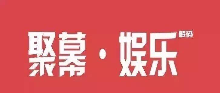 是的，她们俩在一起过封面图