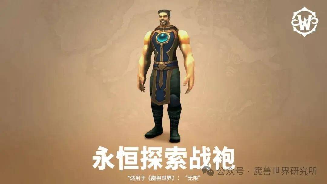 文章配图-2