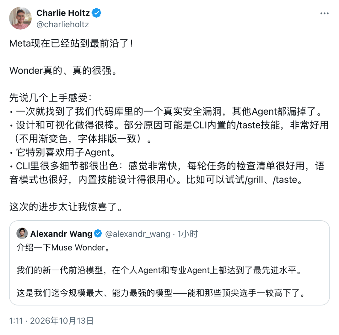 文章配图-4