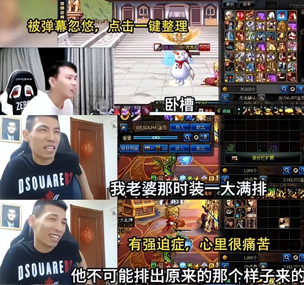 文章配图-1