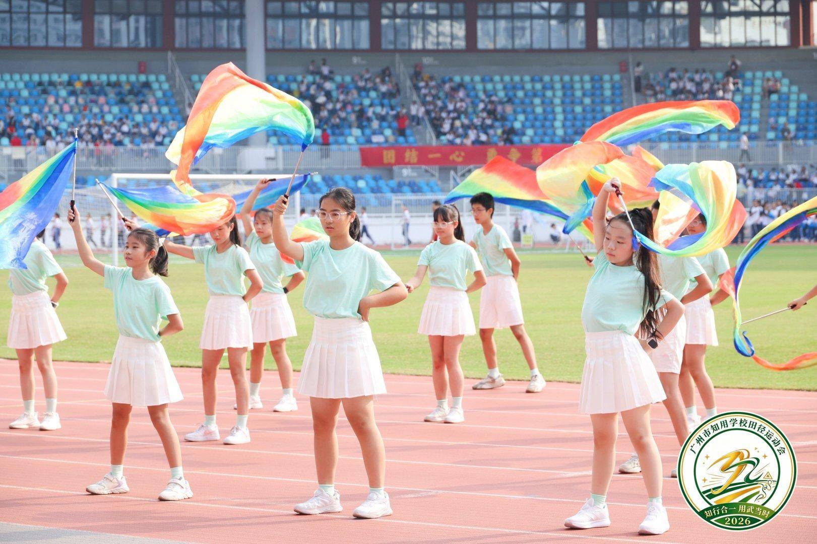 广州市知用学校体育节启幕，家校共育，亲子同乐享运动