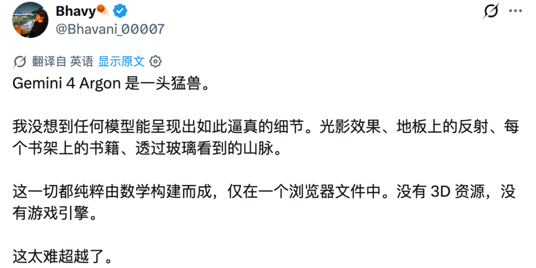 文章配图-2