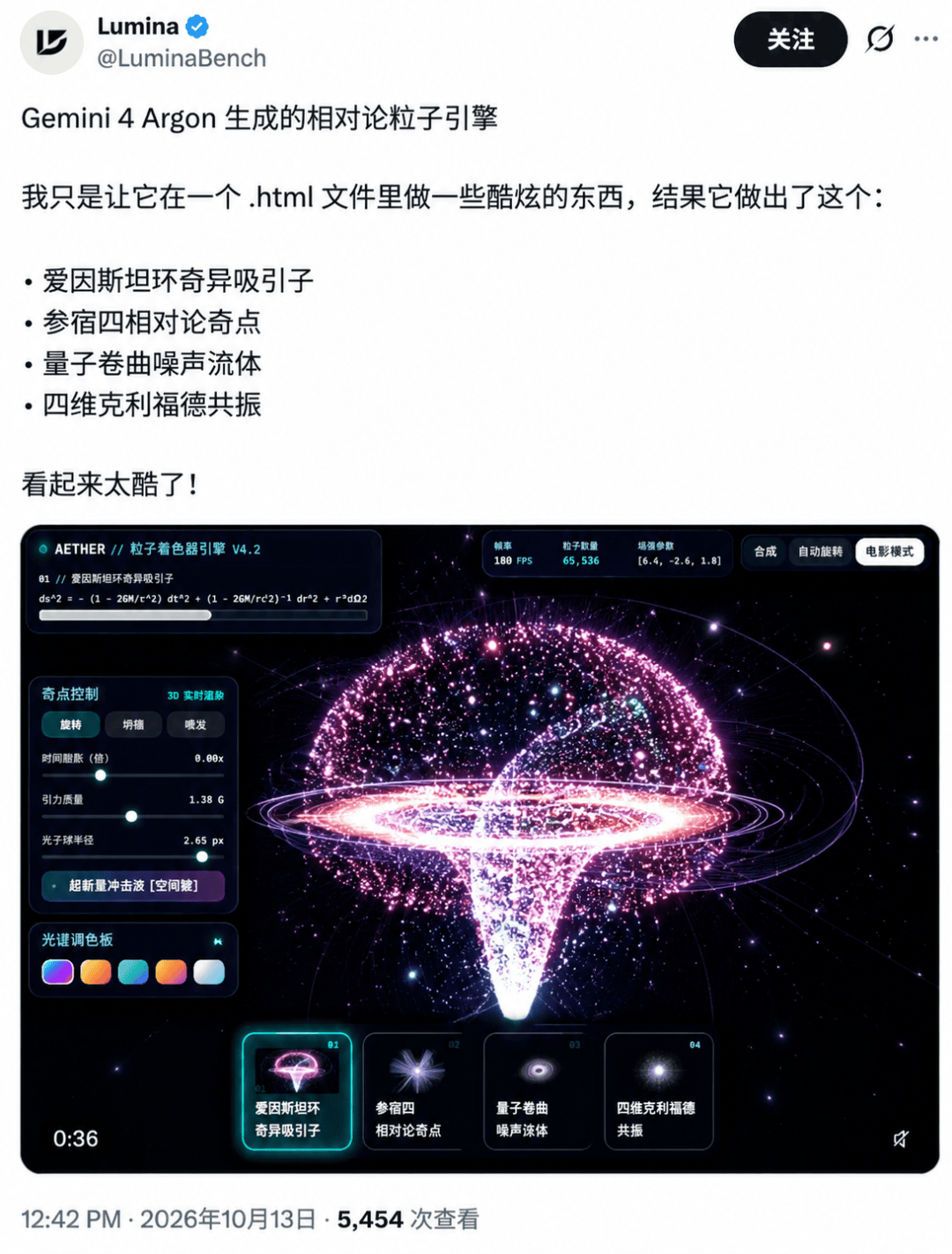 文章配图-10