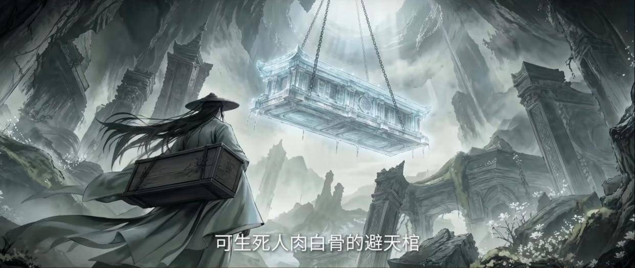 文章配图-1