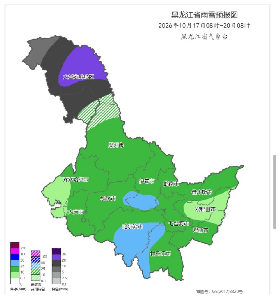 黑龙江局地将迎大暴雪