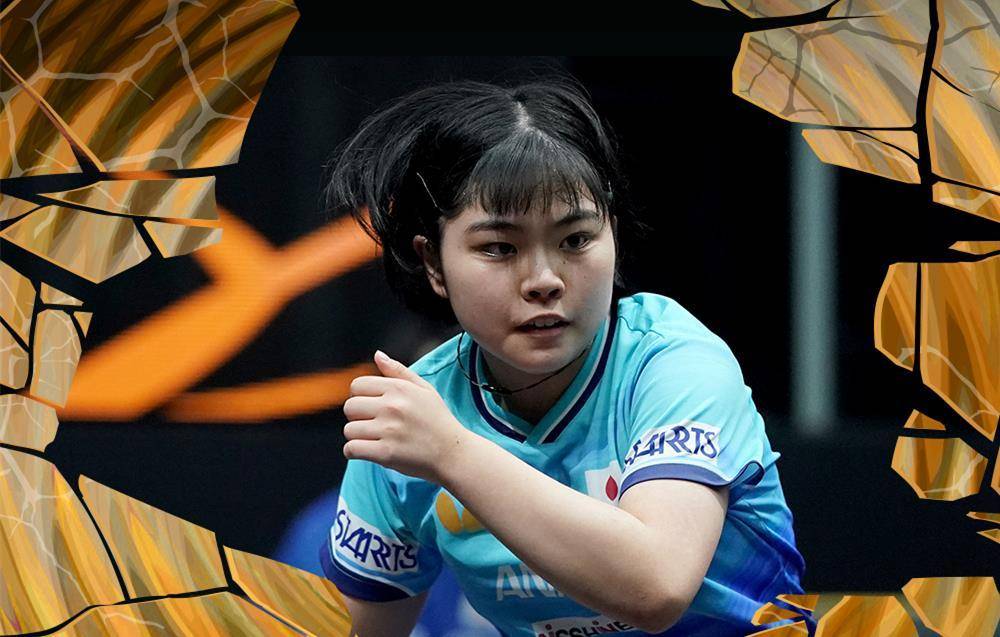 国乒女队强劲对手出炉！日乒18岁新星夺冠：U19世界前三全是日本人，前二仅次于张本美和