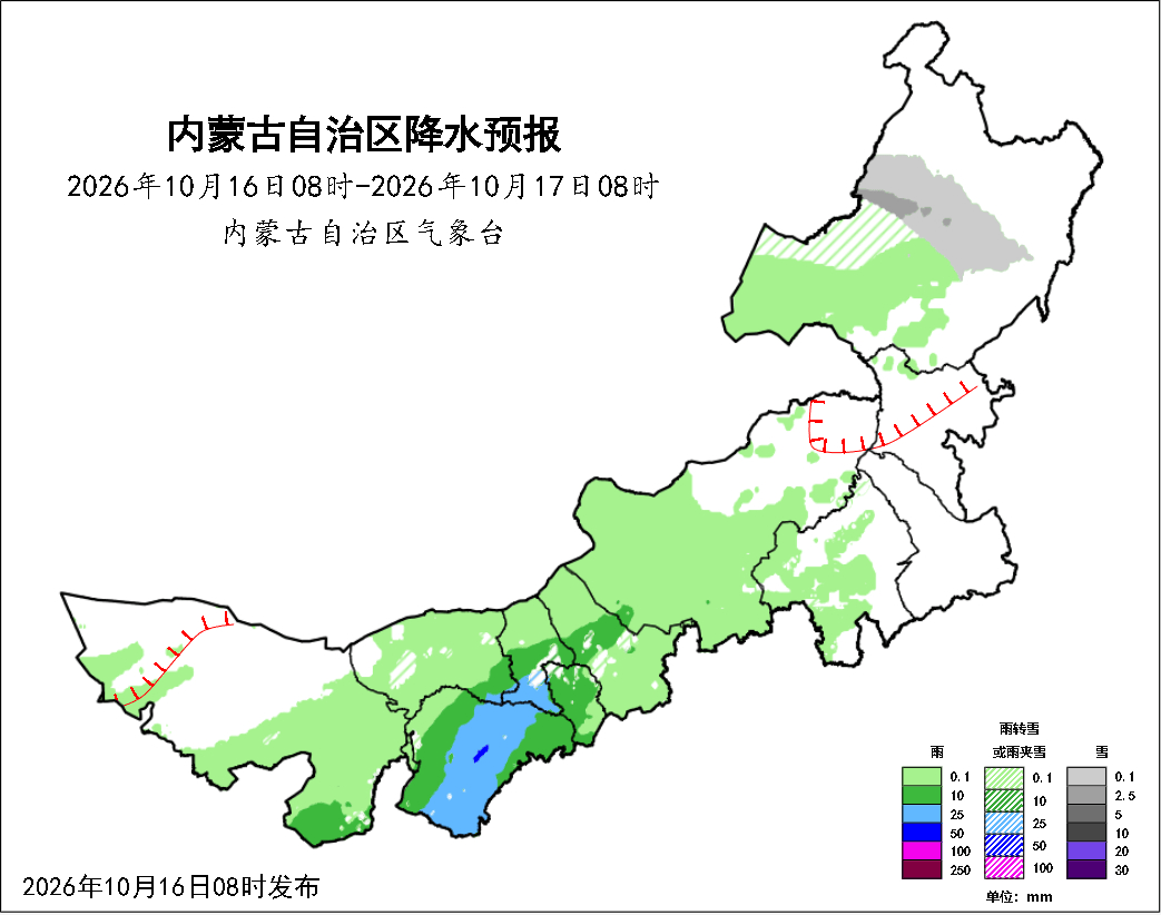 周末大范围雨雪降温齐上阵