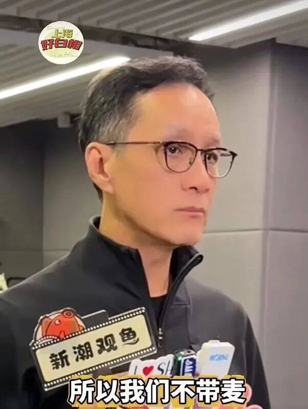 冯远征苦恼招不到身高1米6多的女演员和1米7多的男演员