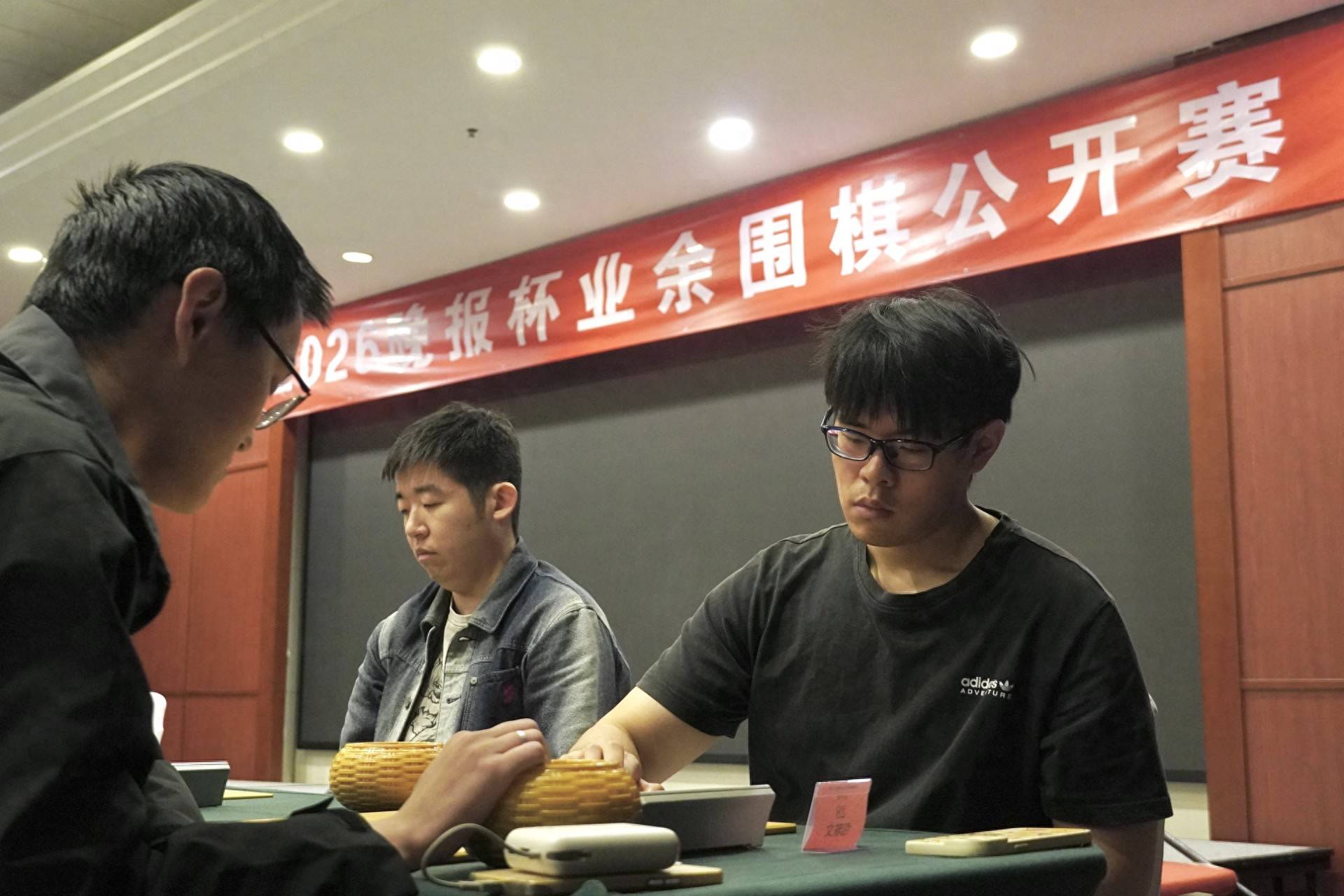 业余8段棋手为何而来?“晚报杯”的魅力在于以棋会友