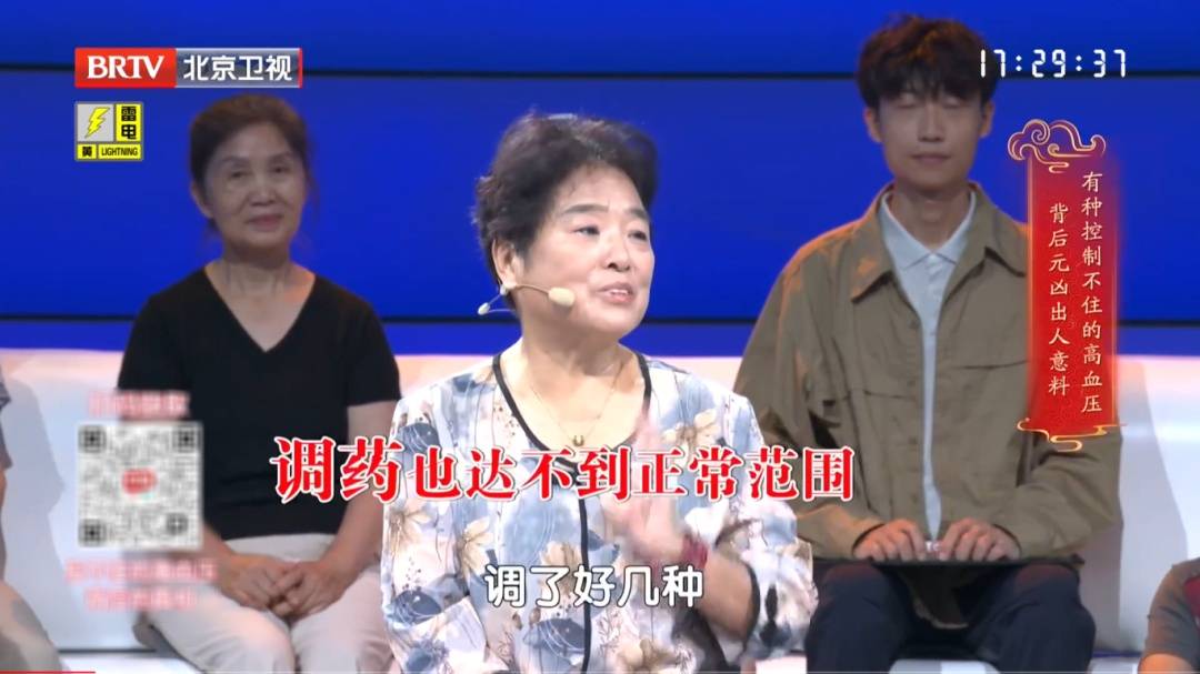 睡觉有这个表现，警惕肾病风险！医生提示：出现3种情况，立即就医 