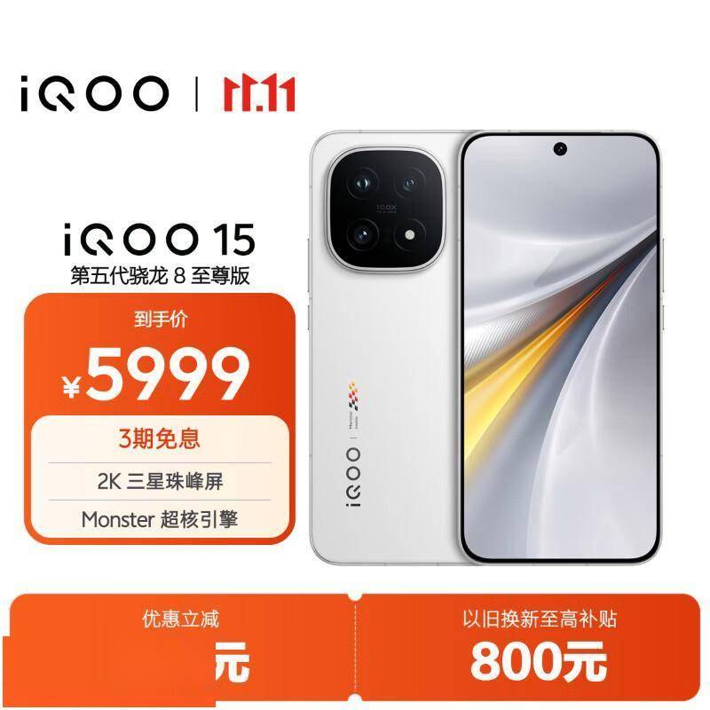 相关图片