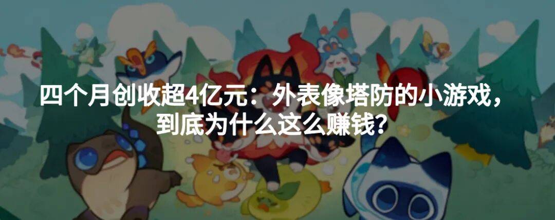 文章配图-1