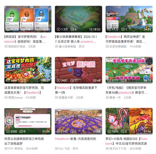 文章配图-2