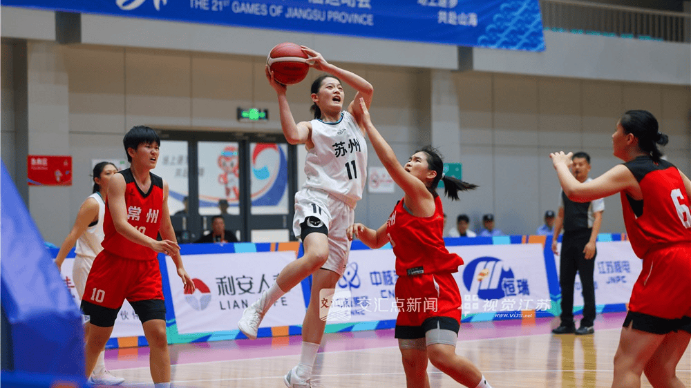 省运会青少年部：场上青春飞扬，场外温情护航