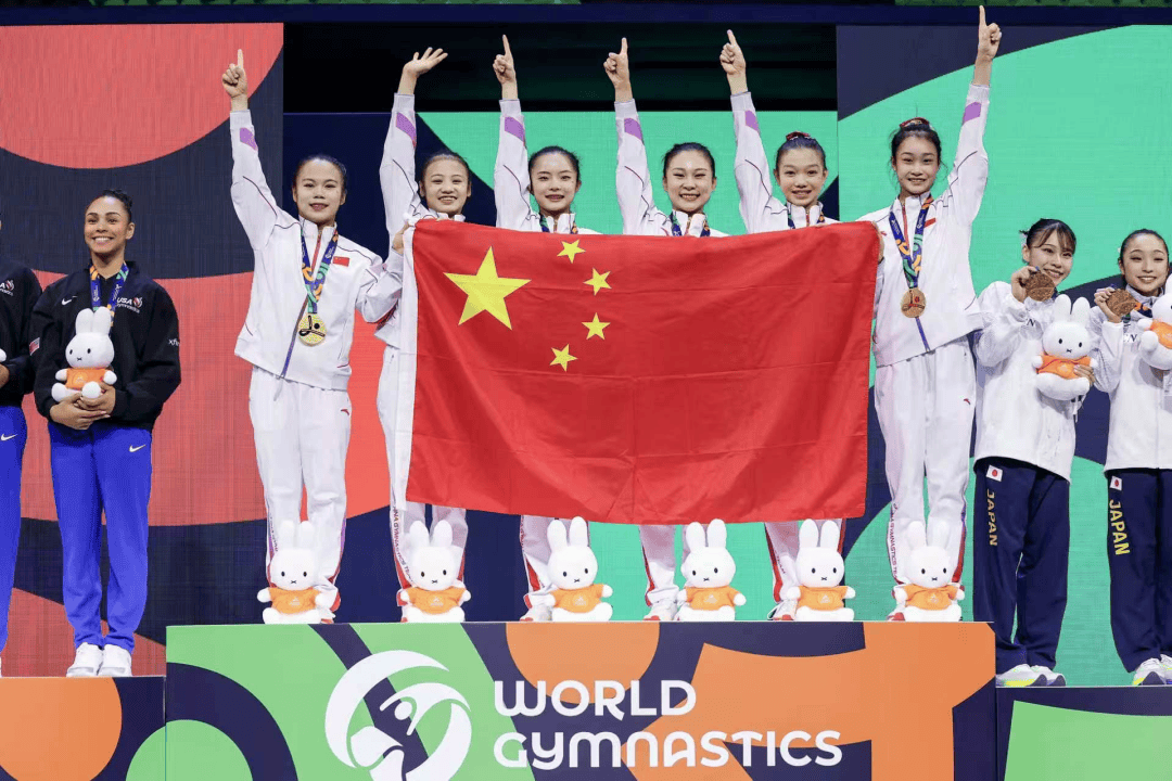 12套零失误,中国体操女团时隔20年再夺世锦赛冠军