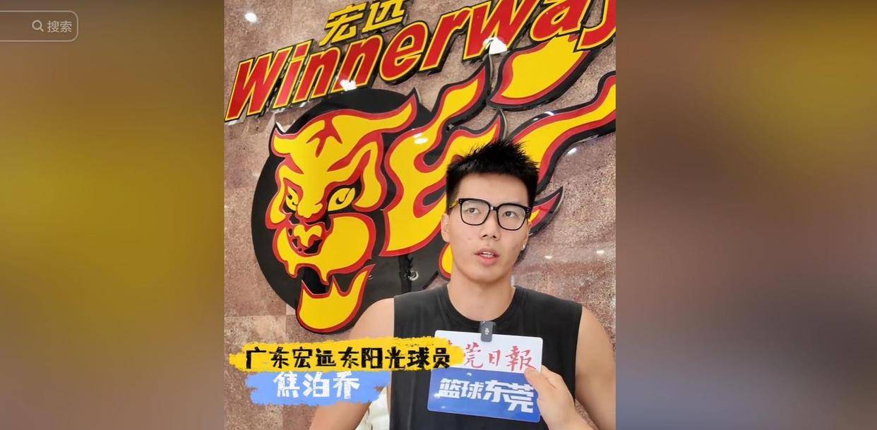 广东队最新消息：主场门票销售遇冷，朱芳雨受邀归队，焦泊乔或将被球队交易