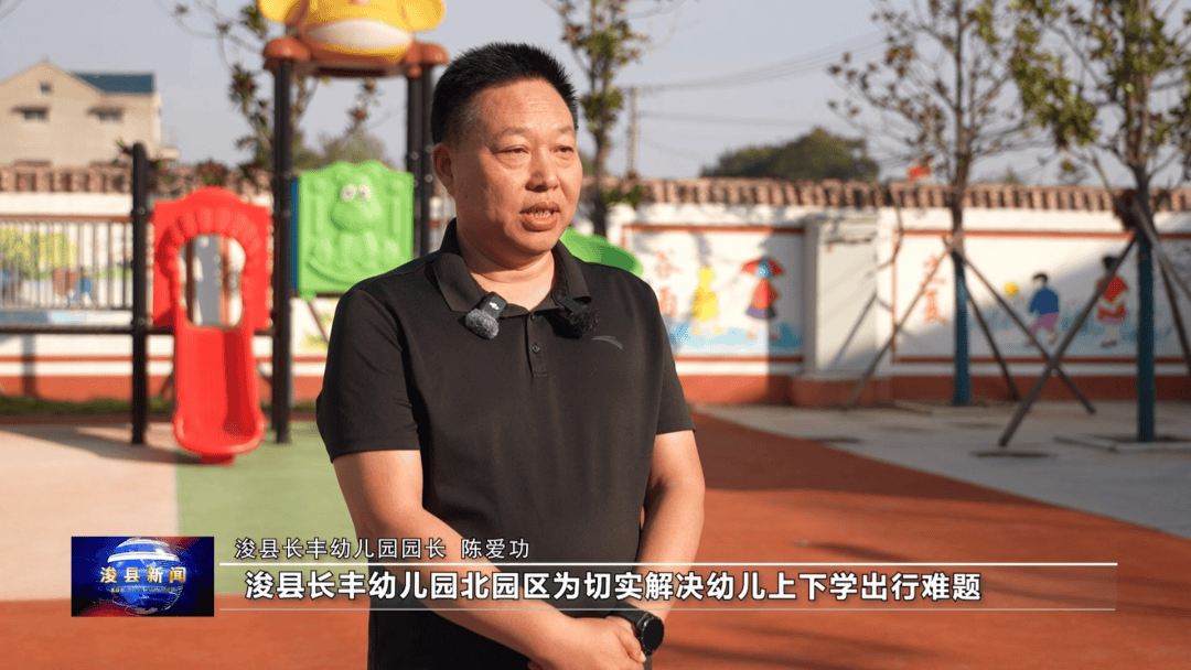 文章配图-2