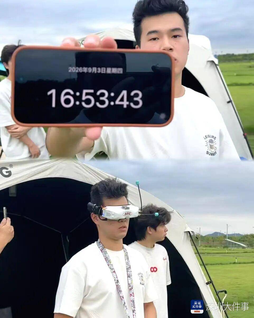 文章配图-1