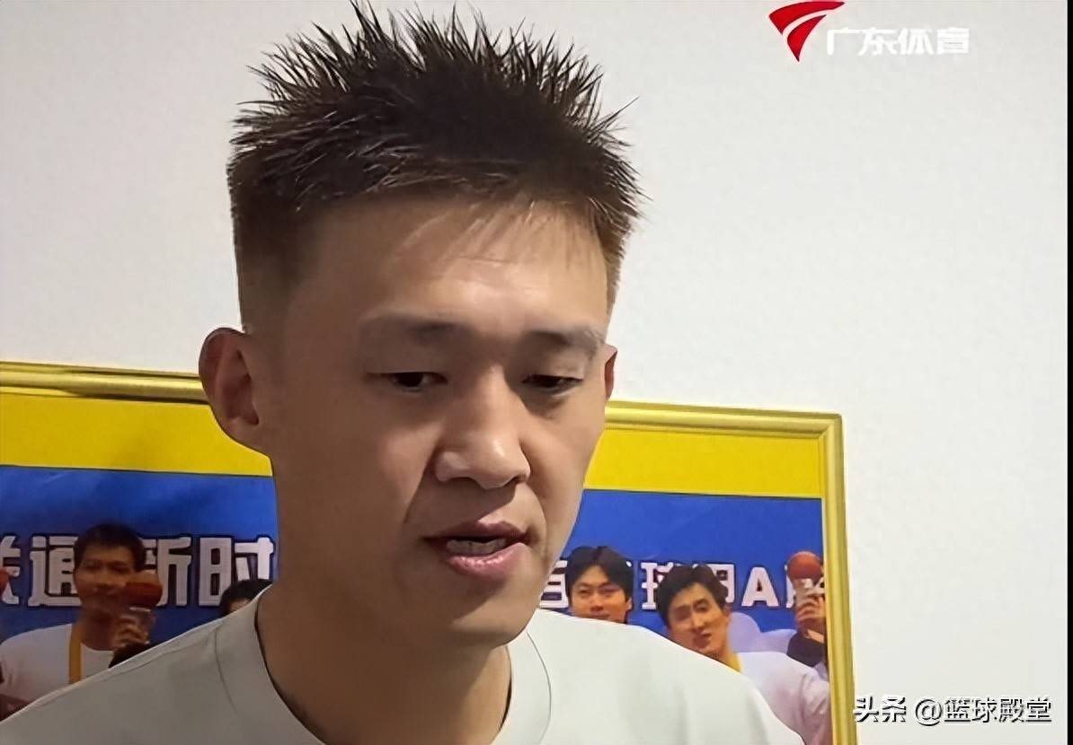广东胜广厦球员媒体采访！周鹏提攻守提升，胡明轩自曝膝盖伤情！